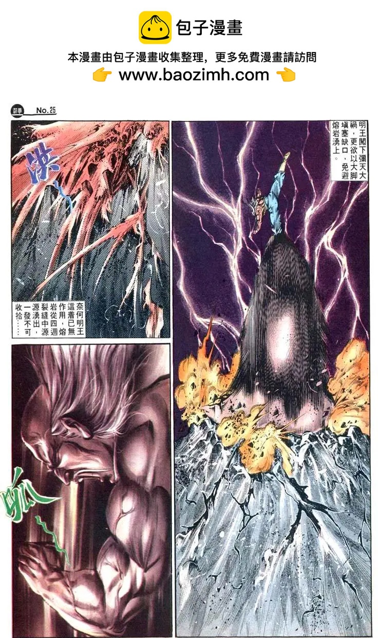 第478卷24