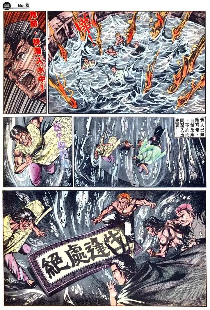 第479卷22