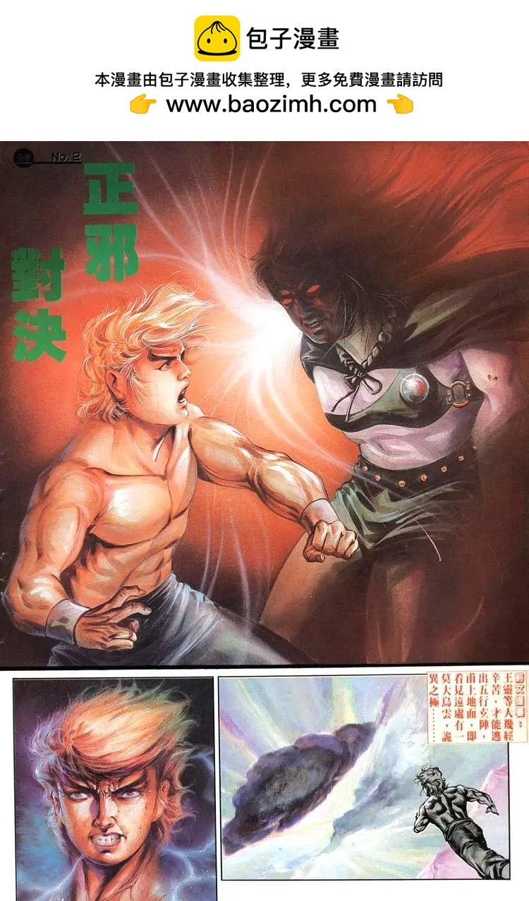 第480卷1