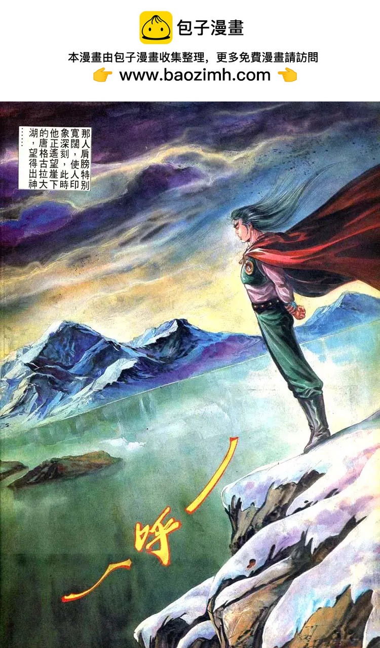 第480卷11