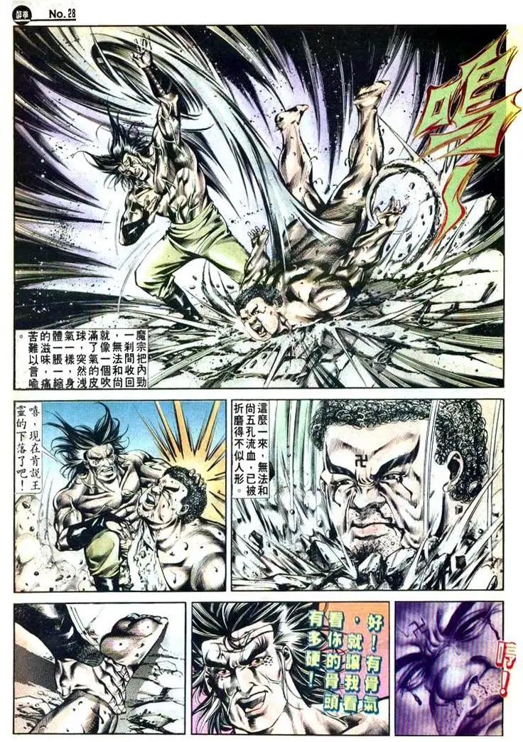 第500卷27