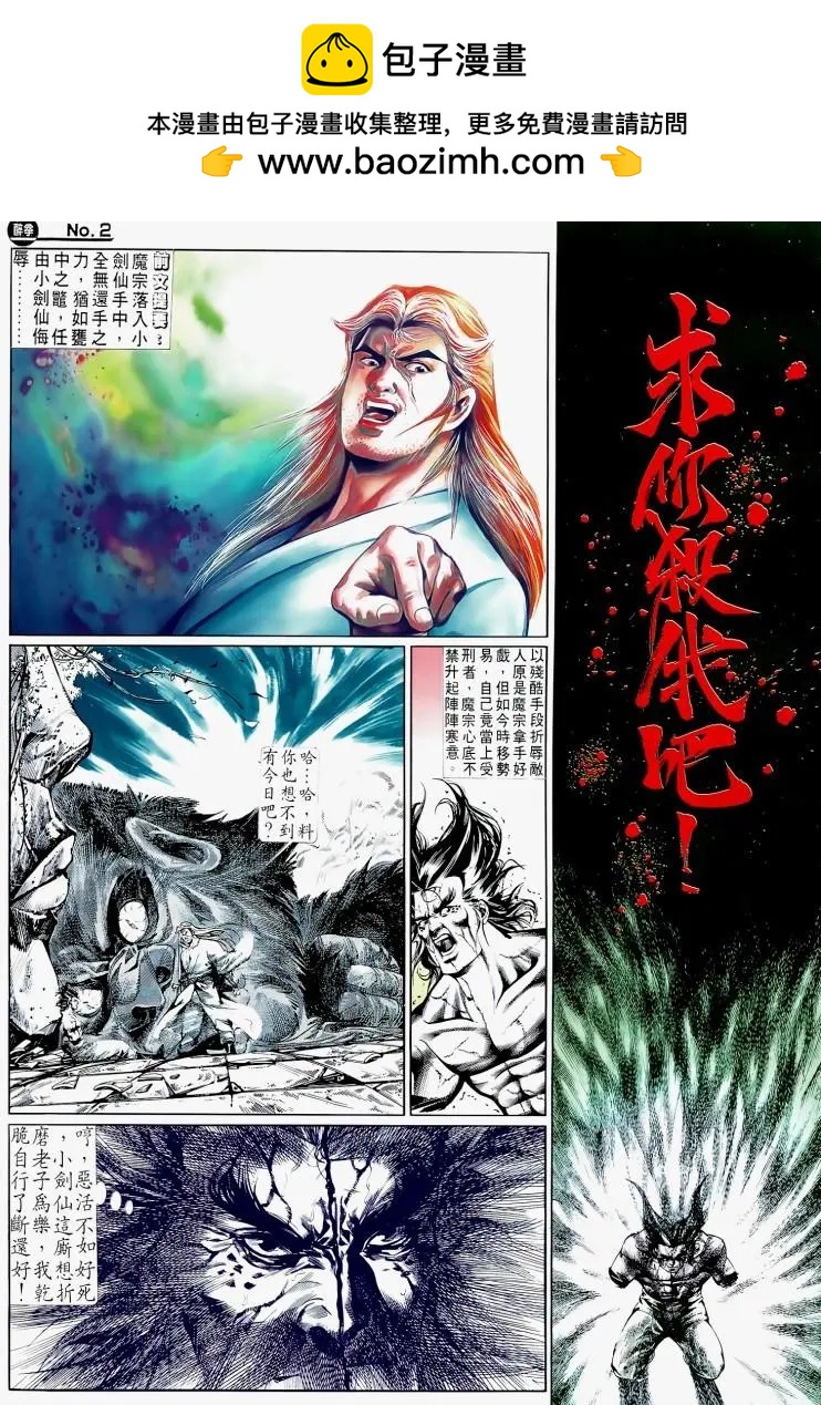 第504卷1