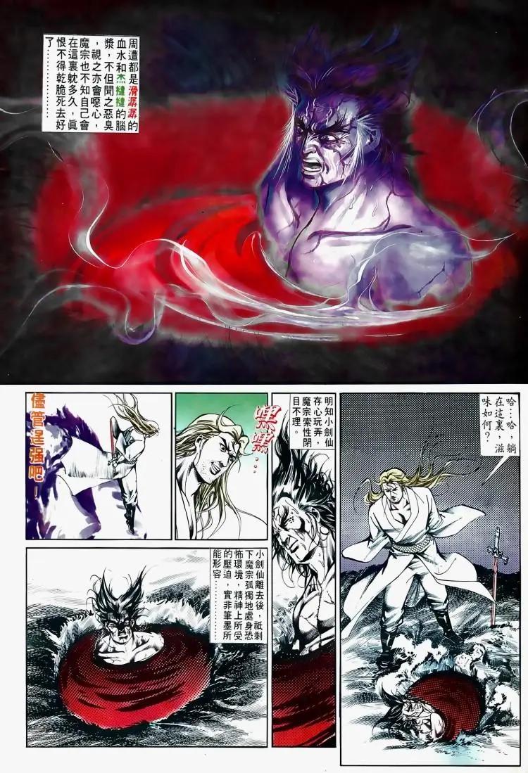 第504卷9