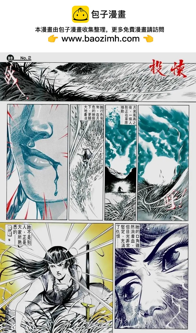 第505卷1