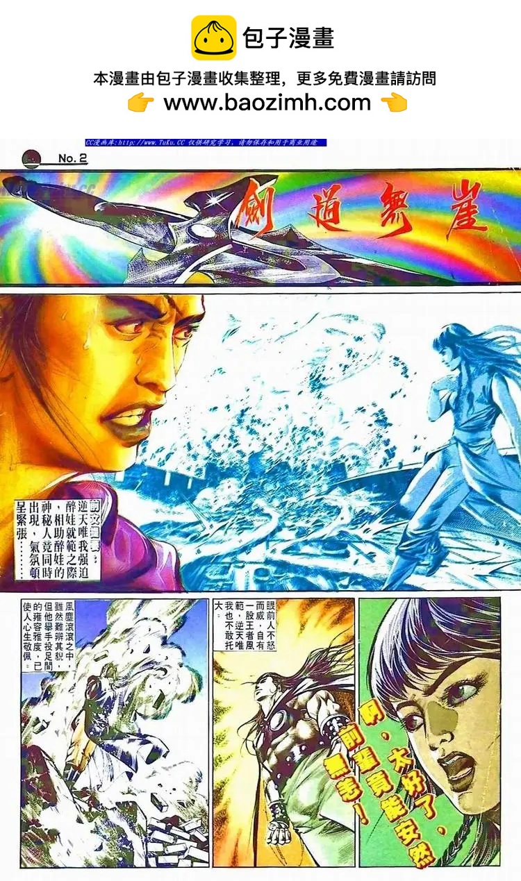 第507卷1