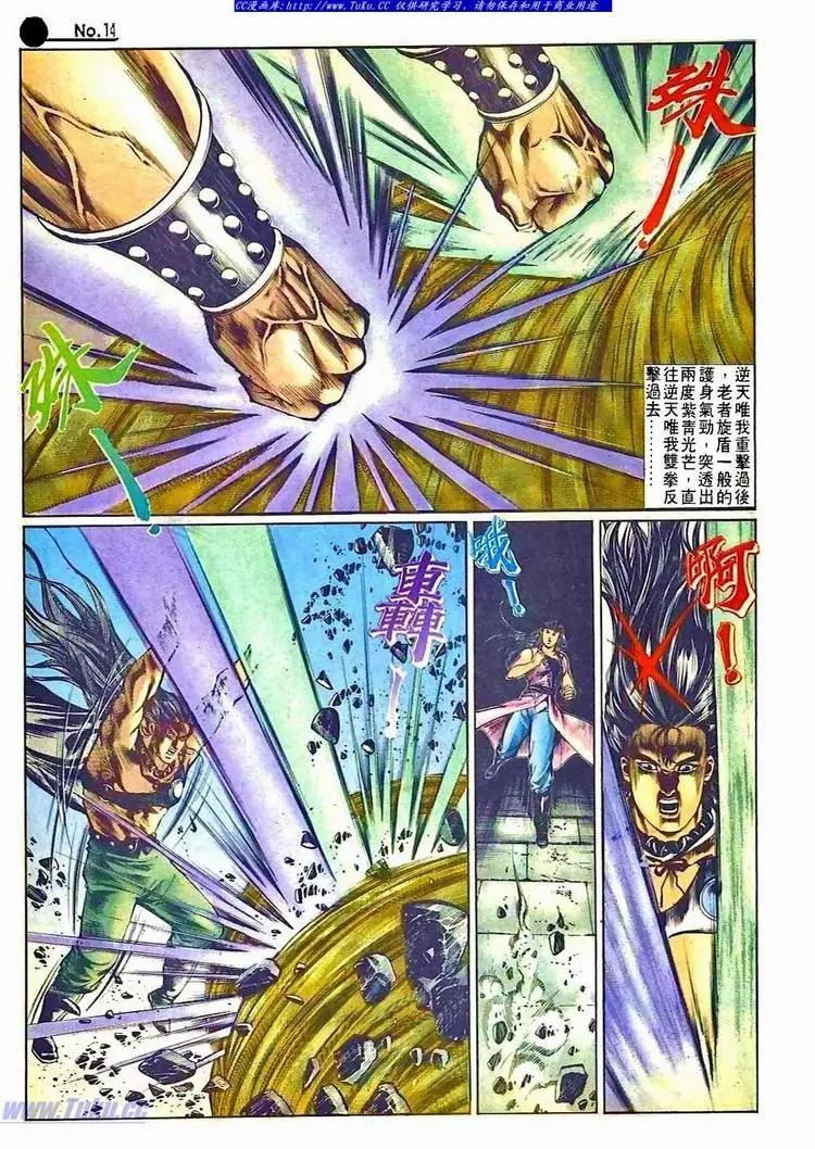 第507卷13