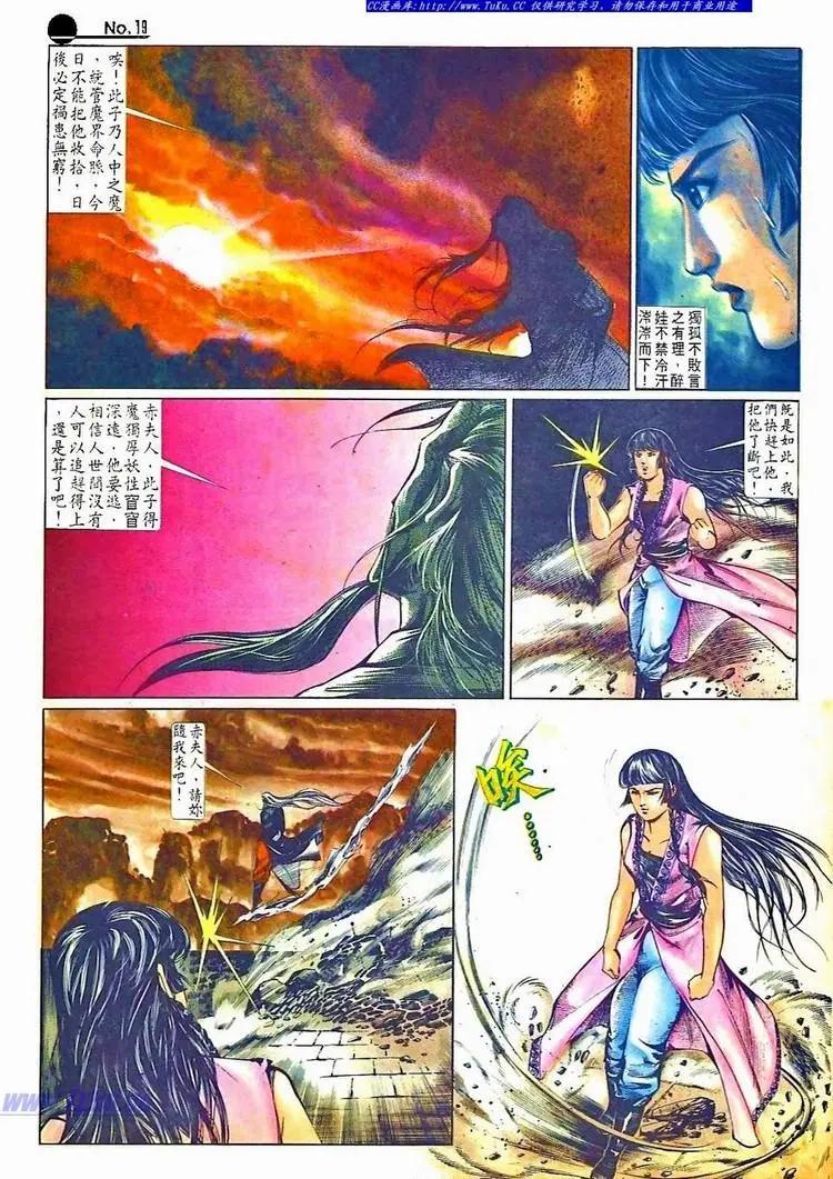 第507卷18
