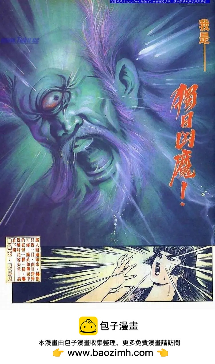 第507卷30
