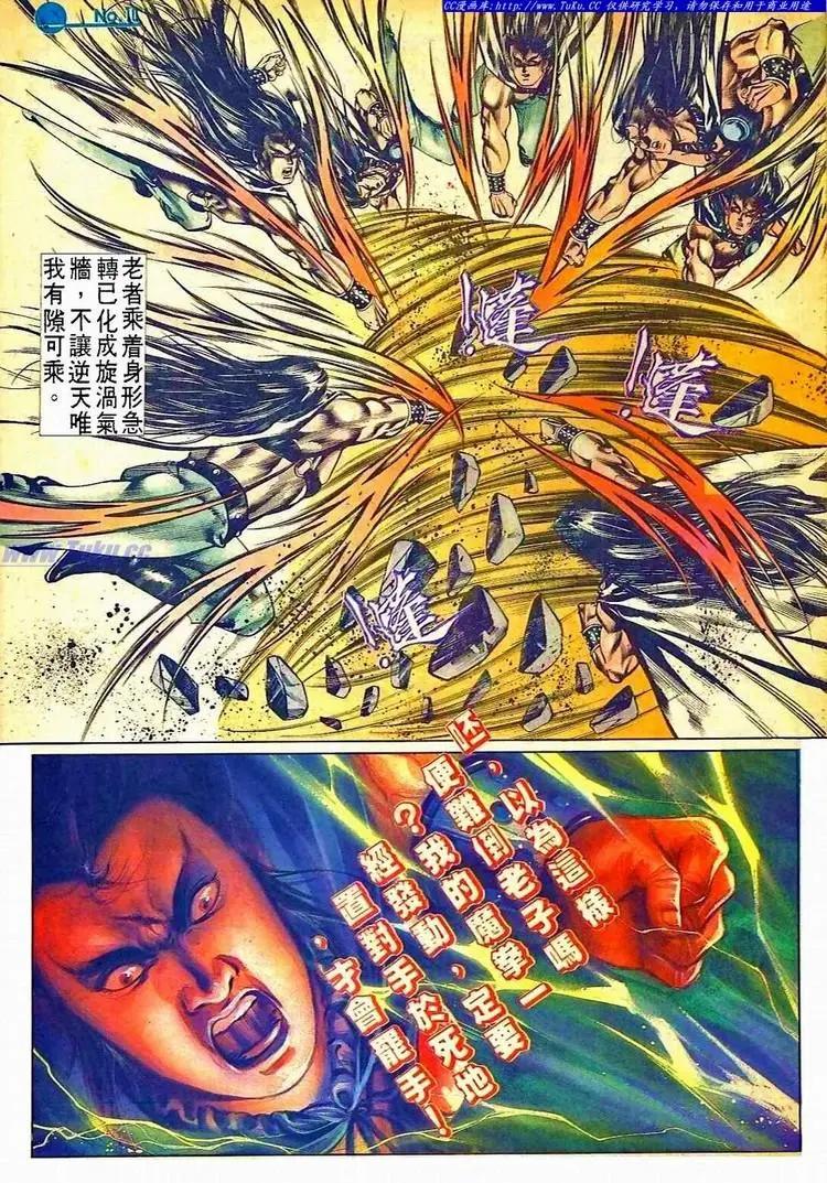 第507卷9
