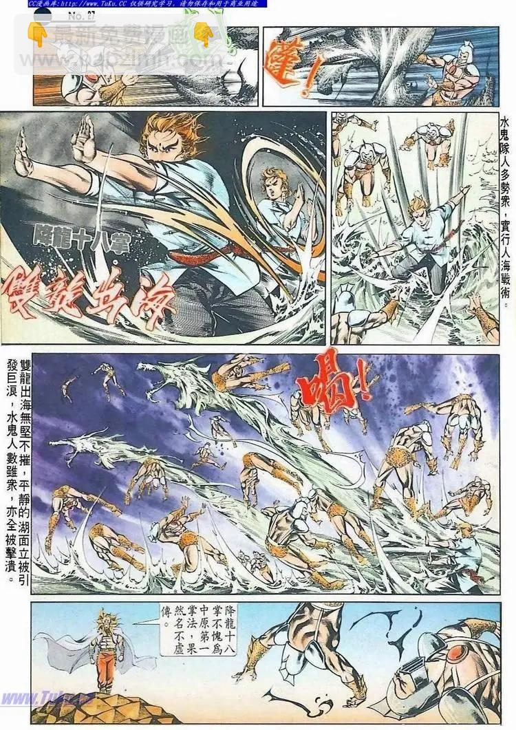 第517卷26