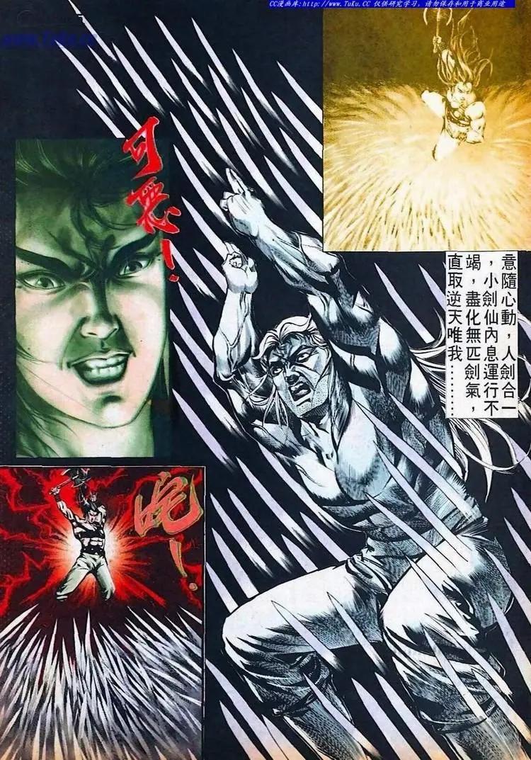 第517卷4