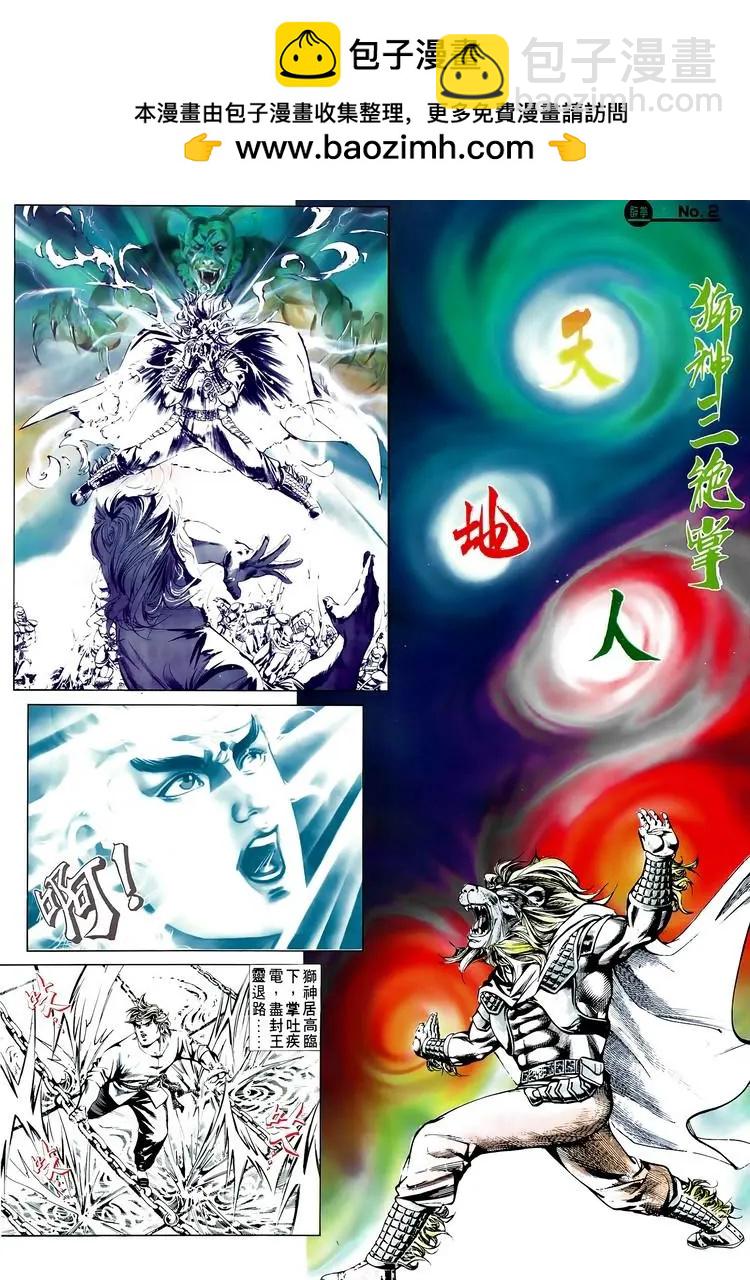 第518卷1