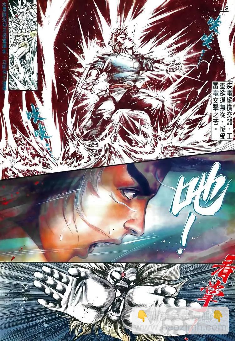 第518卷2