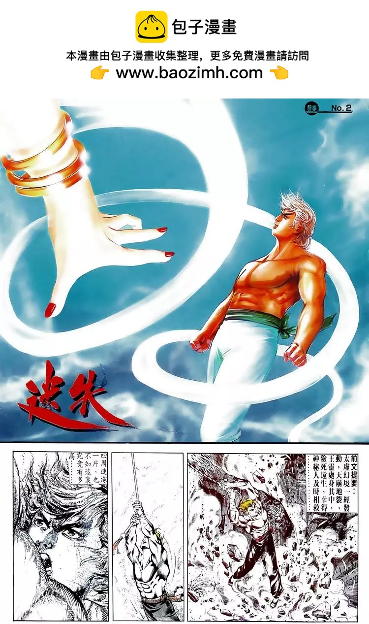 第524卷1