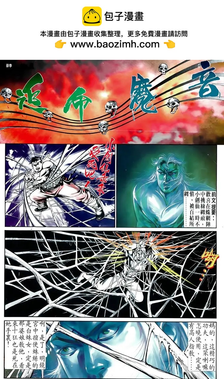 第526卷1