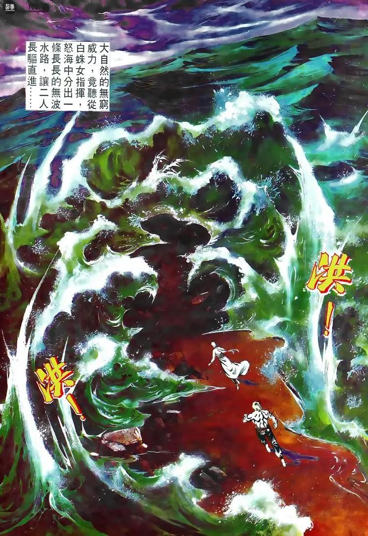 第526卷22