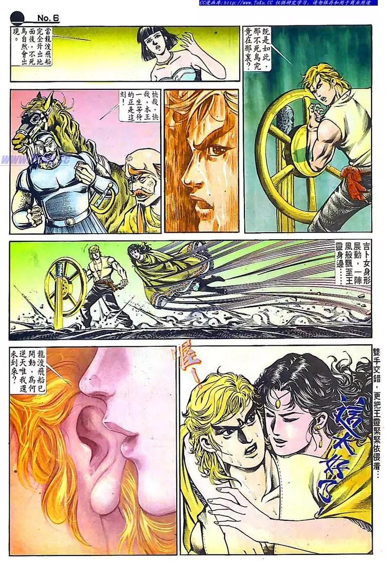 第545卷5