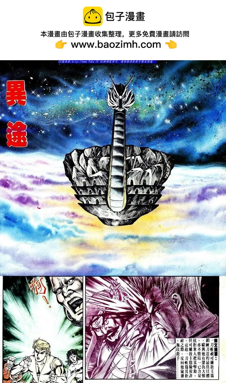 第553卷1