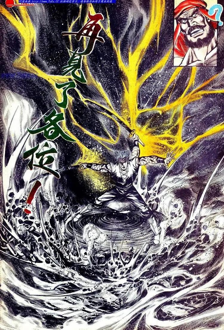 第553卷10