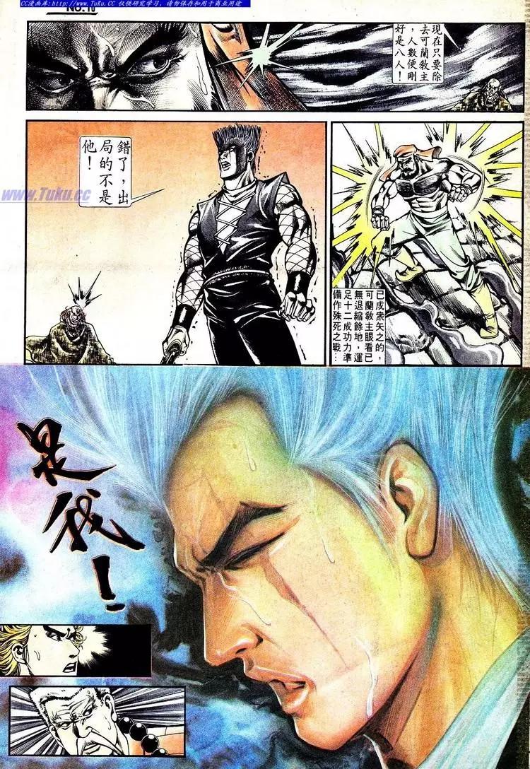 第553卷9
