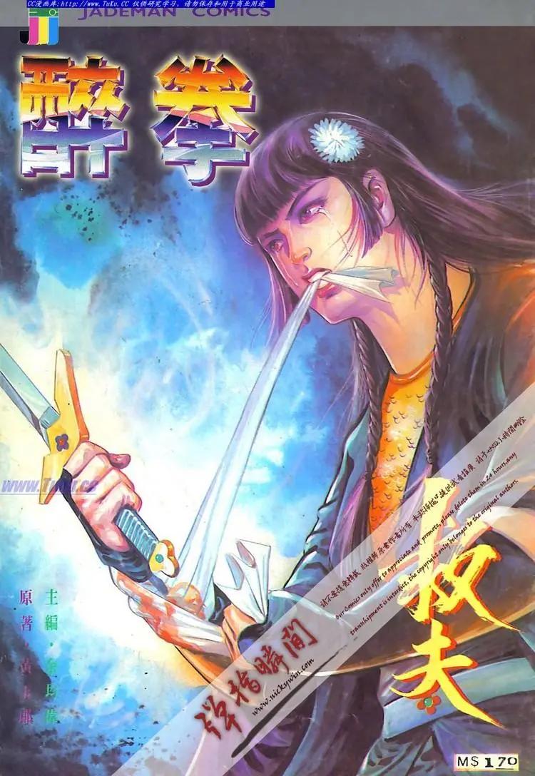 第554卷0