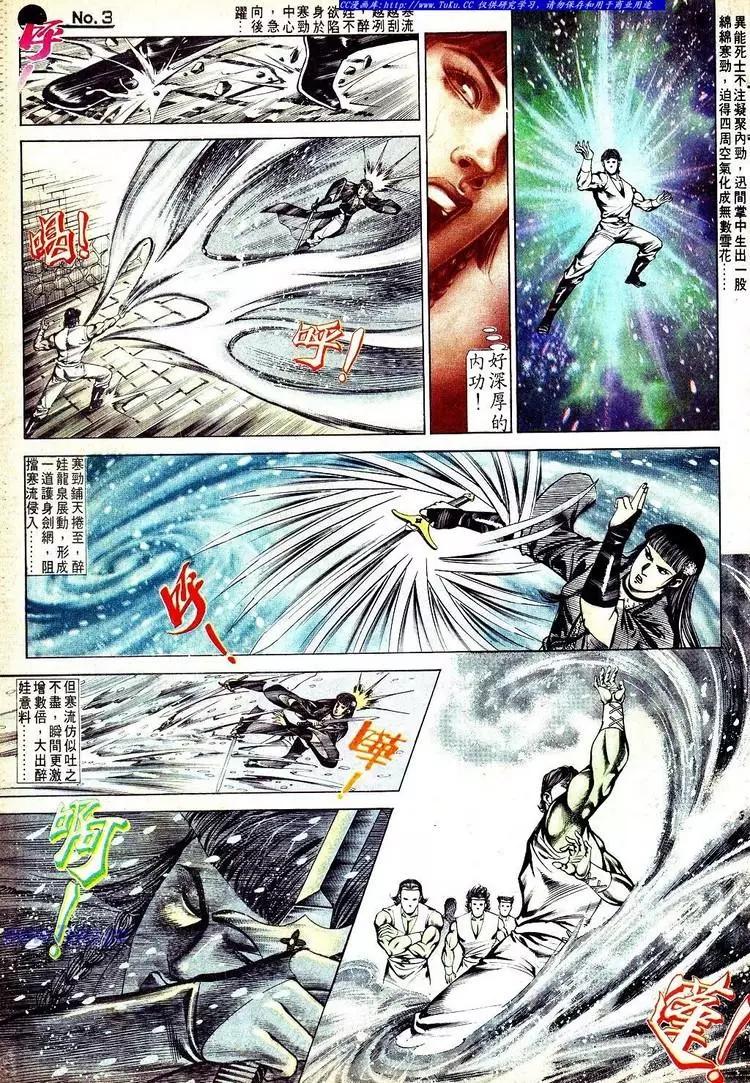 第555卷2