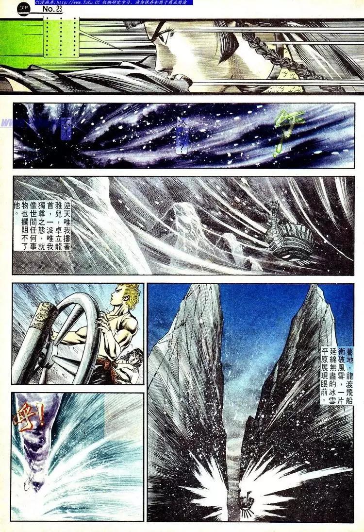 第555卷22