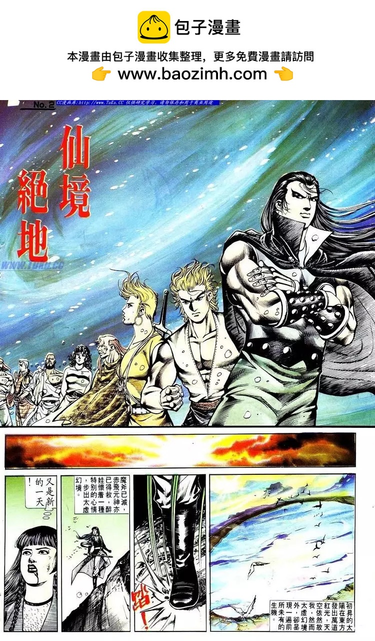 第557卷1
