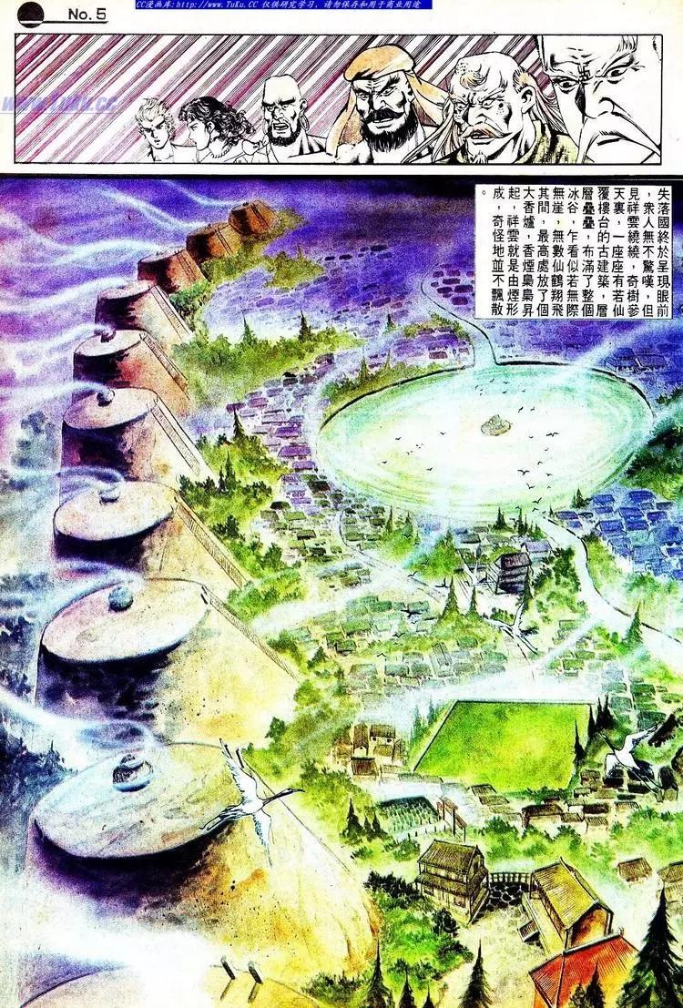 第557卷4
