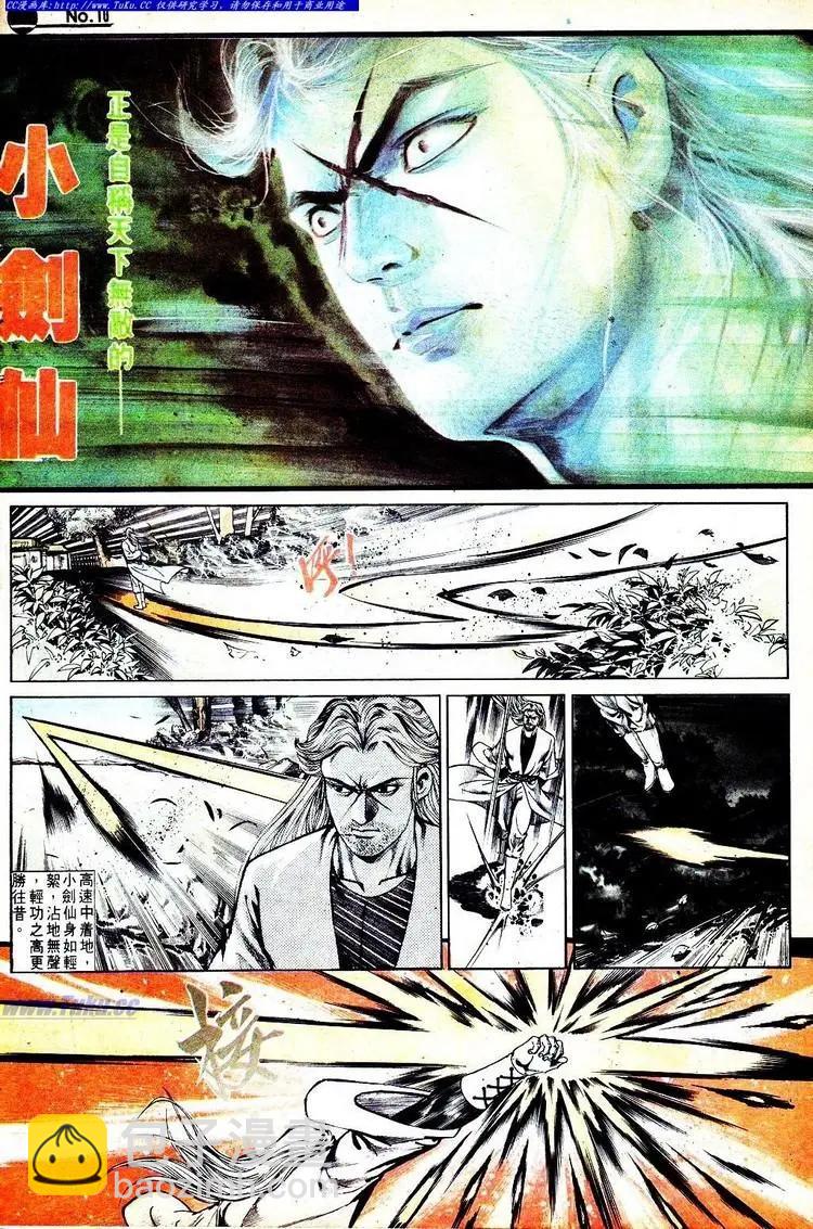 第557卷9