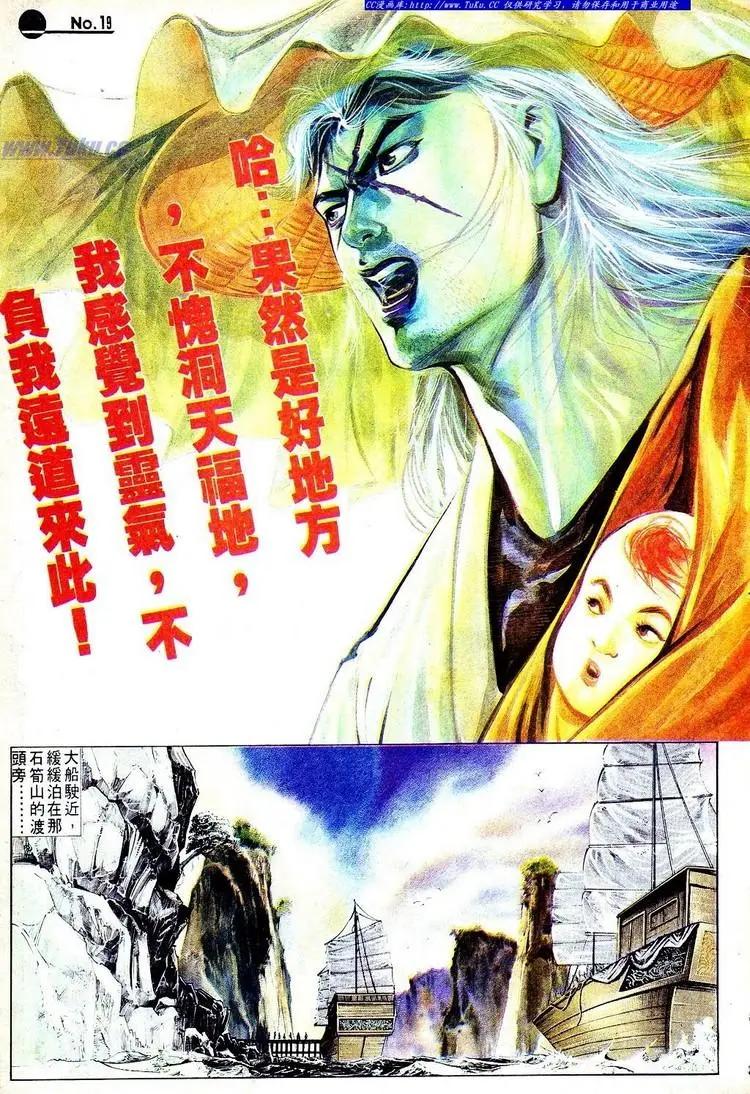 第562卷18