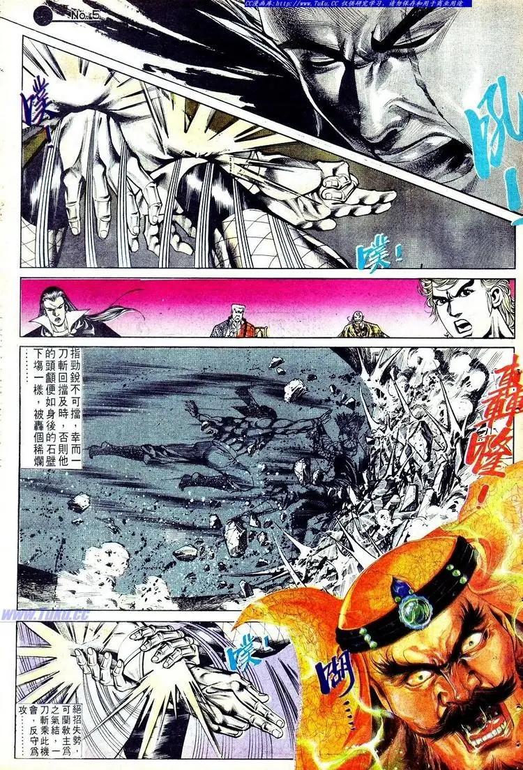 第562卷4