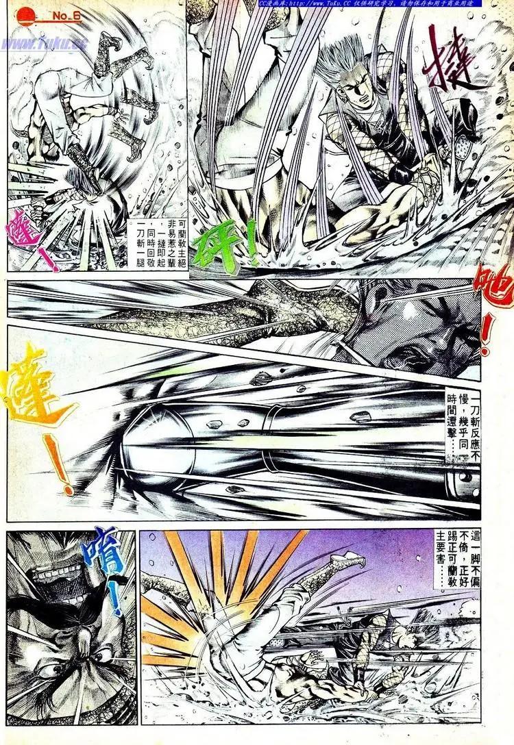 第562卷5