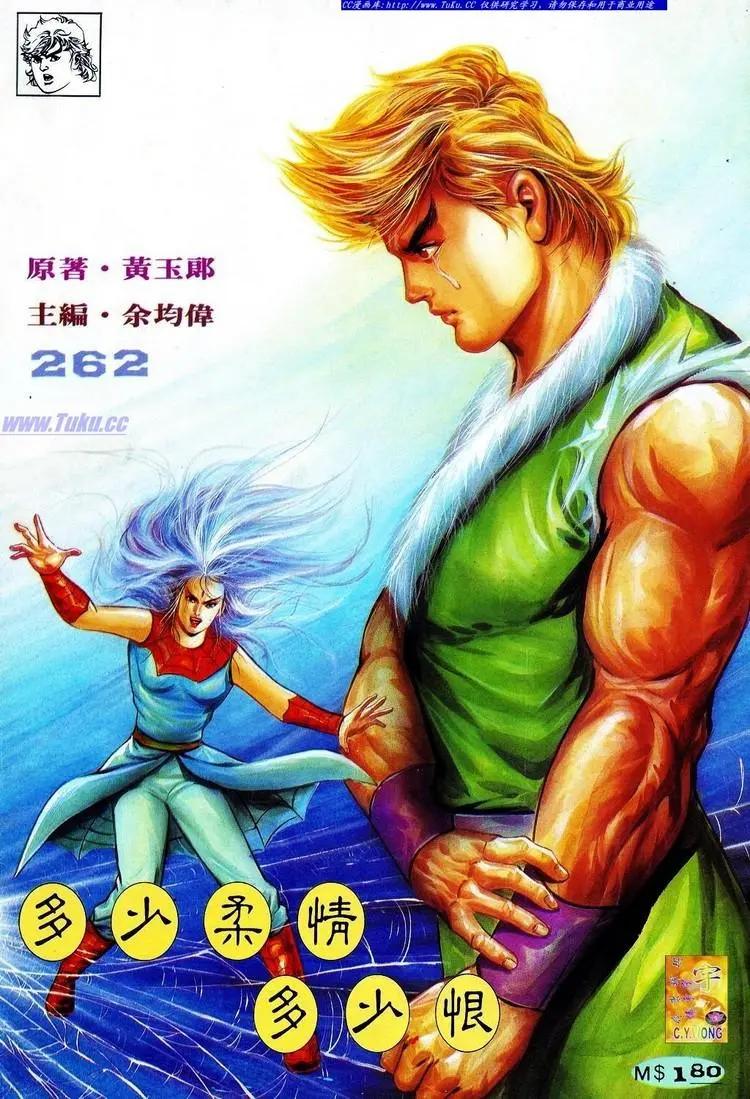 第566卷0