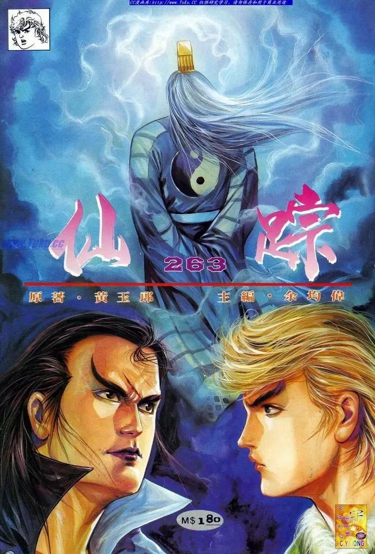 第567卷0