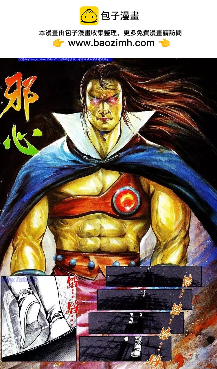 第568卷1