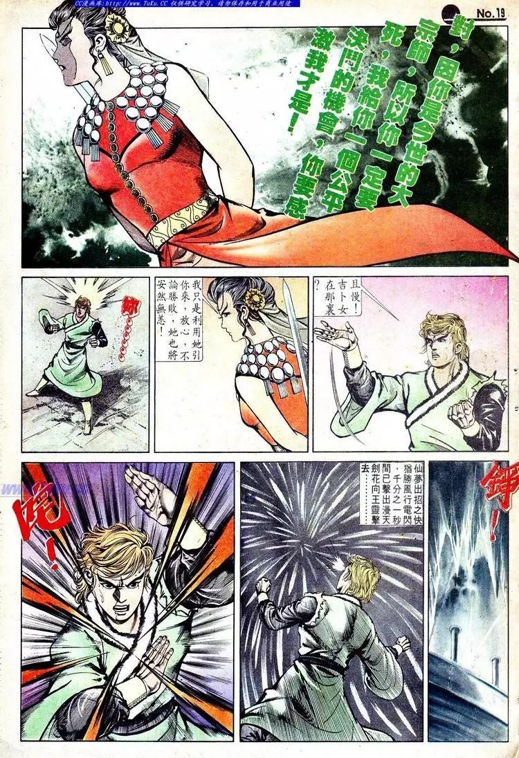 第568卷17