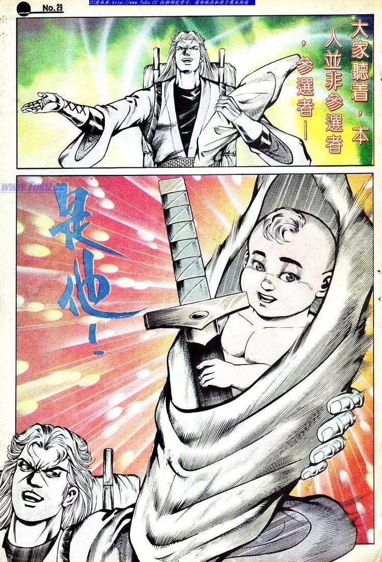 第568卷27