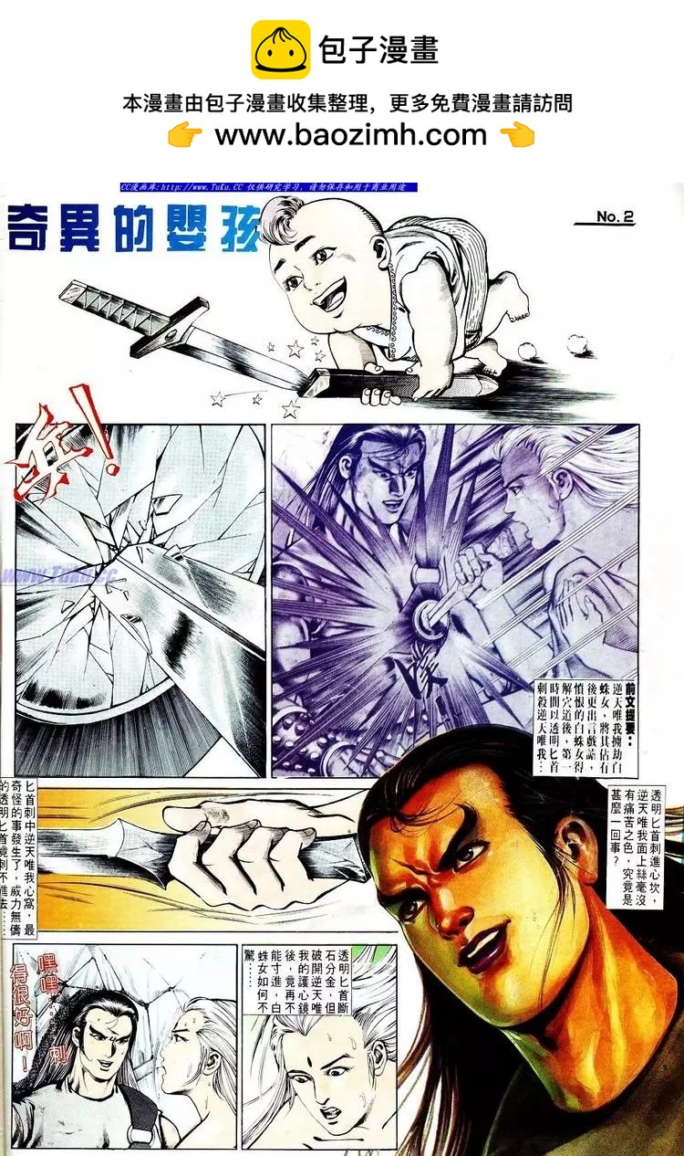 第569卷1