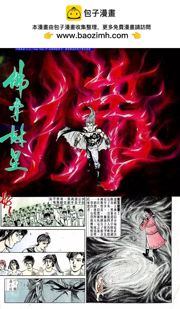 第571卷1