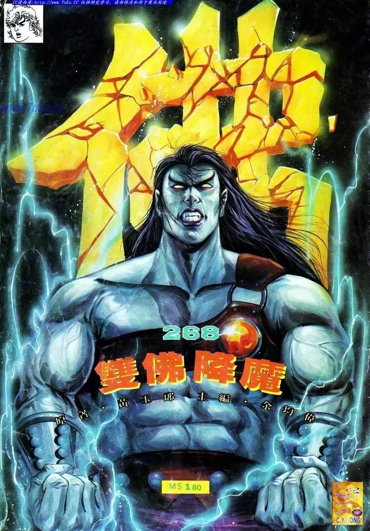 第572卷0