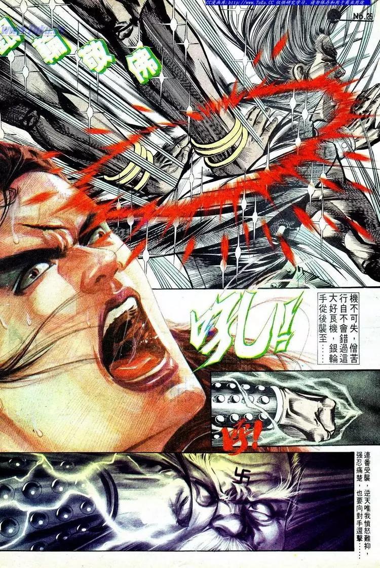 第572卷25