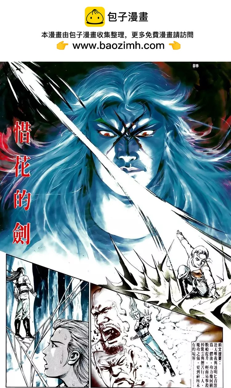 第574卷1