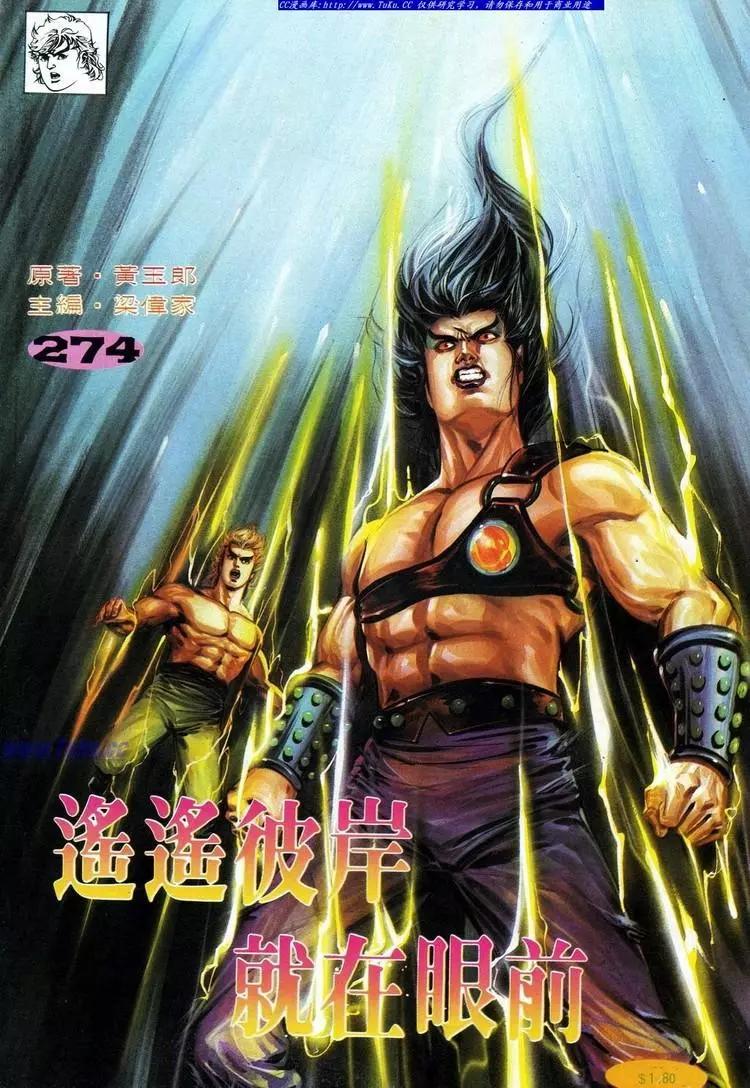 第578卷0
