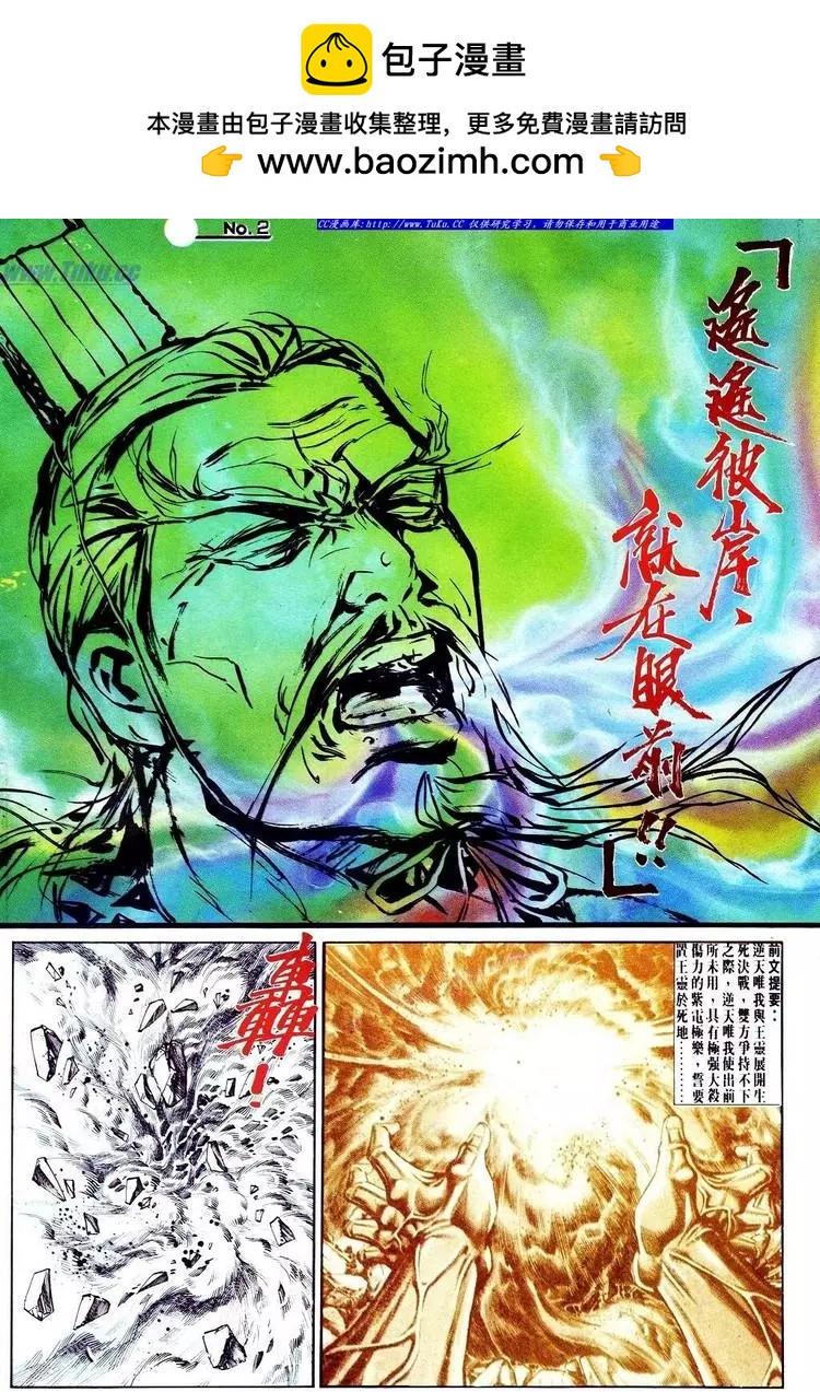 第578卷1