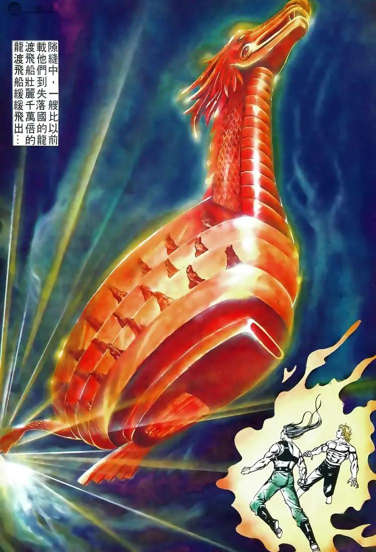 第579卷22