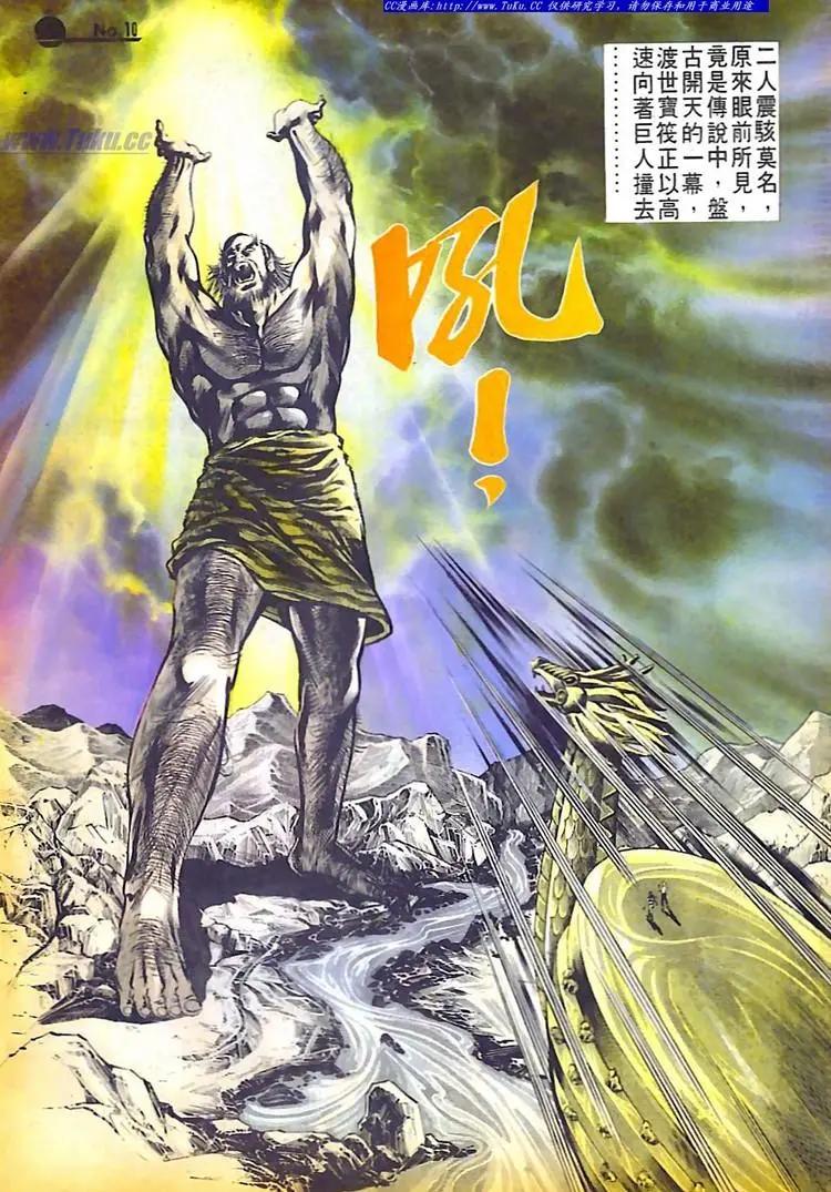 第584卷9