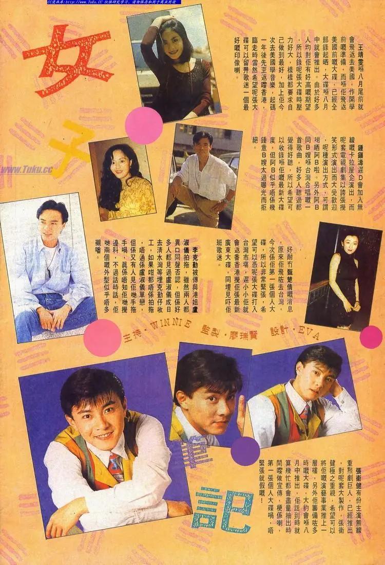 第585卷32