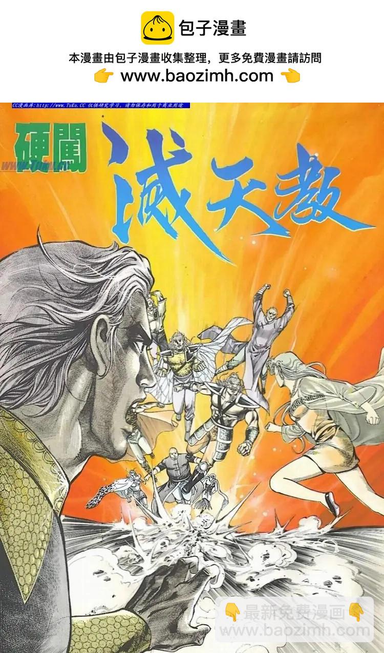 第595卷1