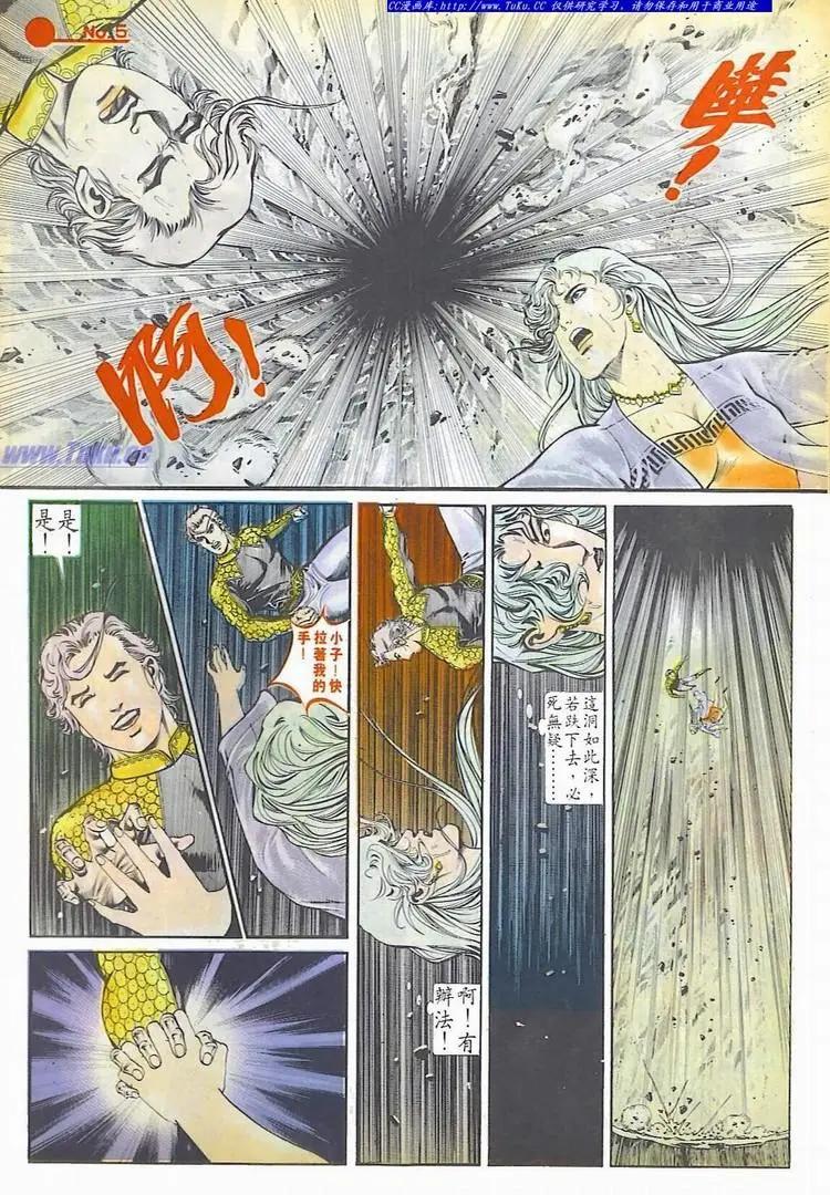 第597卷4